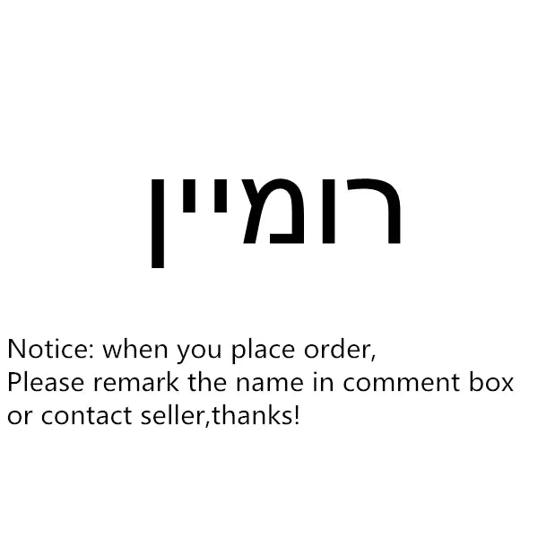 Personalized Hebrew Name Bracelets For Women Kid Men Jewelry Custom Stainless Steel Nameplate Bracelet Femme Jewish Jewelry