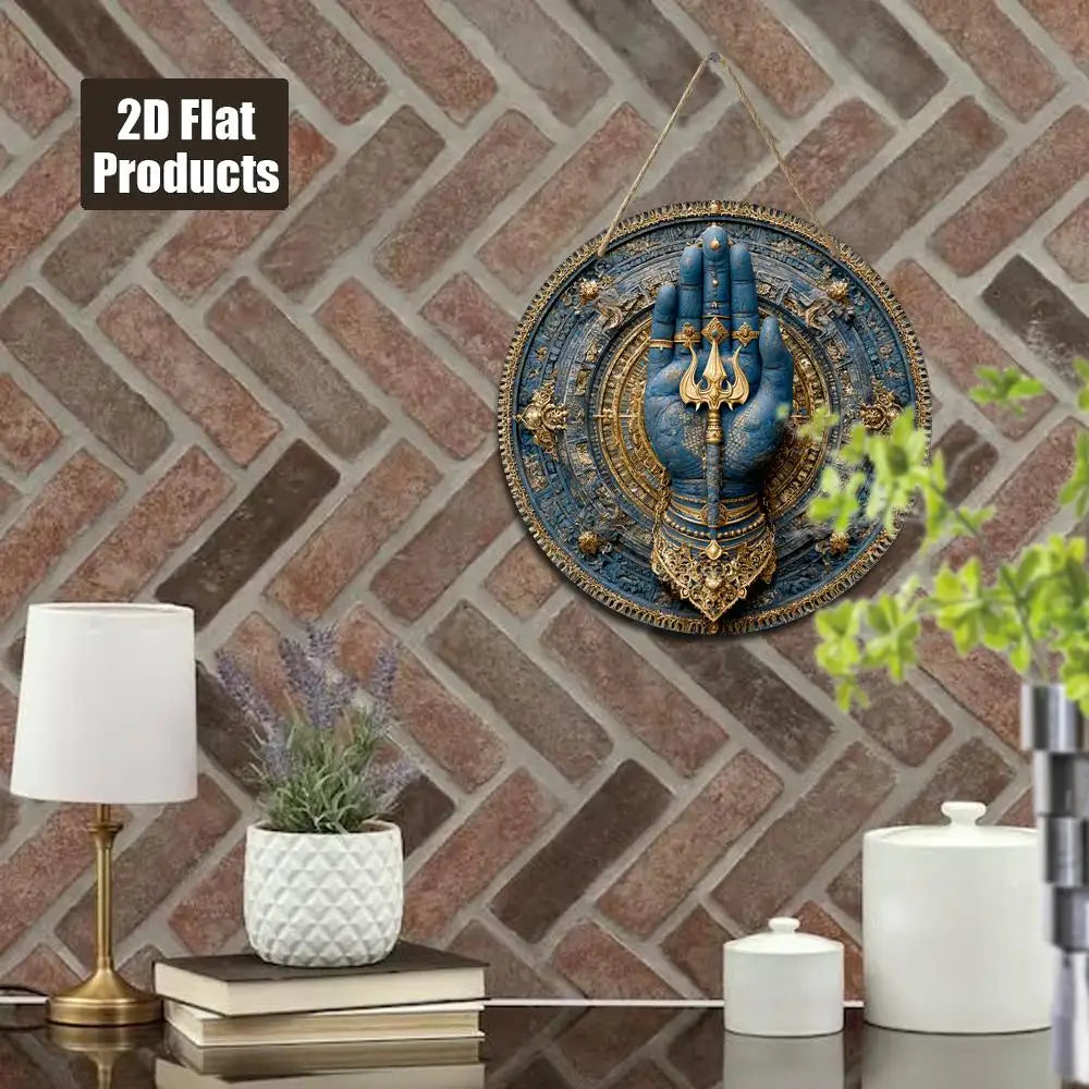 2D Flat, 1pc Lord Shiva Hamsa Hand Hindu Wall Art - 8x8 Inch (20x20cm) Indian Spiritual Sign, Artificial Wood Om Symbol & Triden
