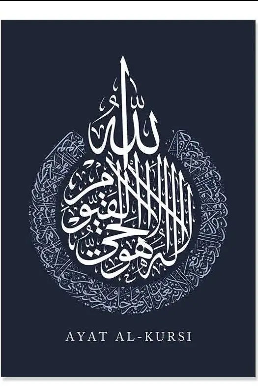 Islamic he Mosque Wall Art Canvas Prints Arbic Kaaba Al Masjid An Nabwi Islamic Canvas Poster Living Room Decor Paintings