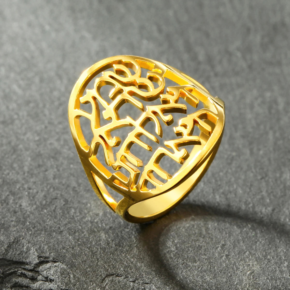 LIKGREAT Women Shema Ring Hebrew Kabbalah Jewish Faith Prayer Judaica Jewelry Religious Amulet Stainless Steel Gift