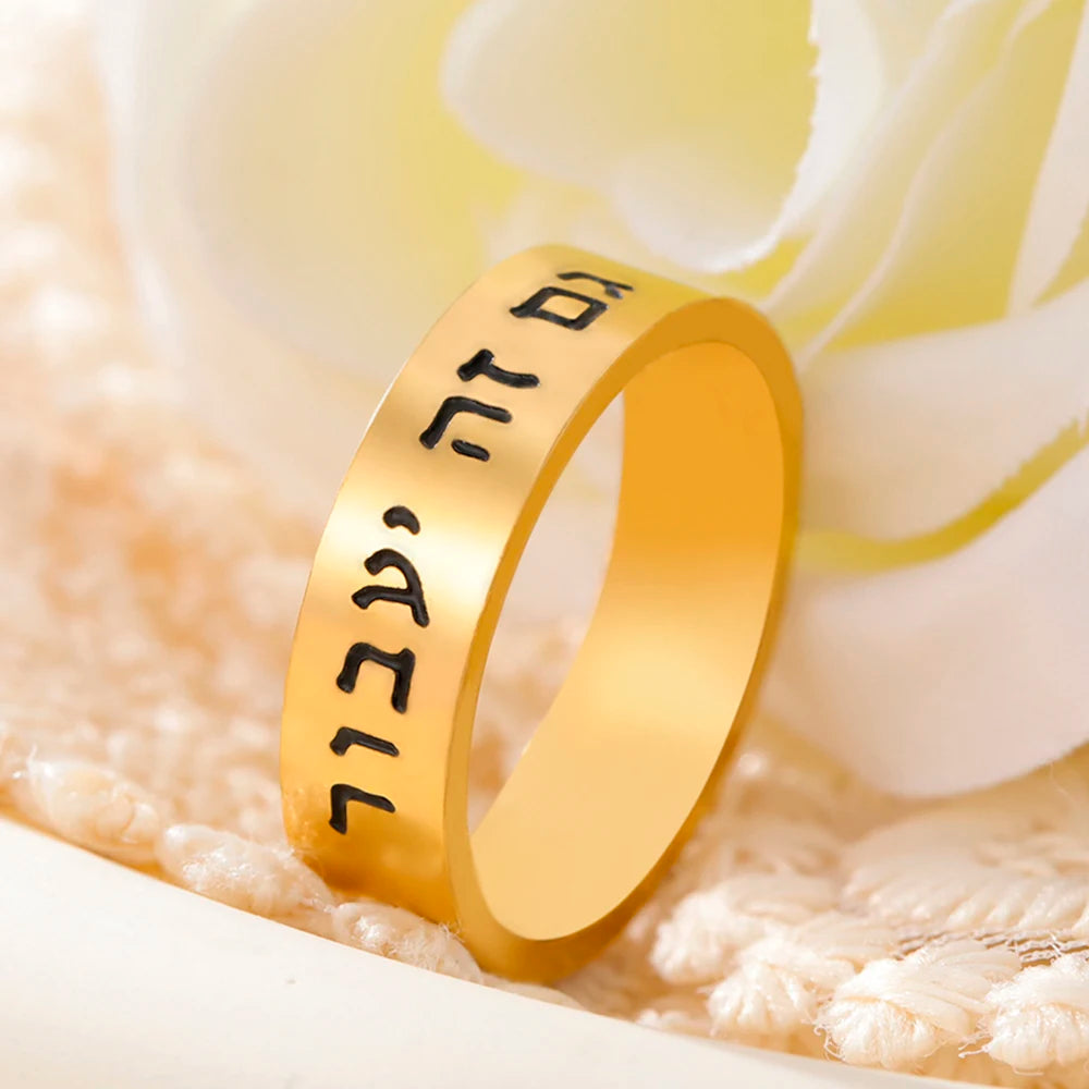 Dawapara Hebrew Letter Ring This Too Shall Pass Bible Verse Blessing Ring Jewish Passover Judaica Jewelry Stainless Steel