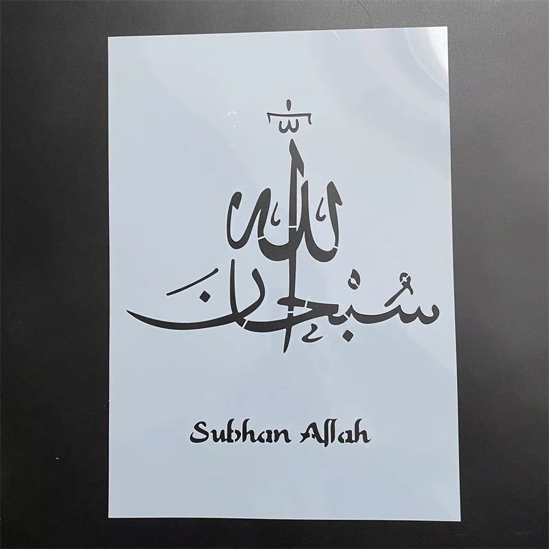 A4 29 *21cm Arab Islam DIY mandala mold for painting stencils stamped photo album embossed paper card on wood, fabric, wall
