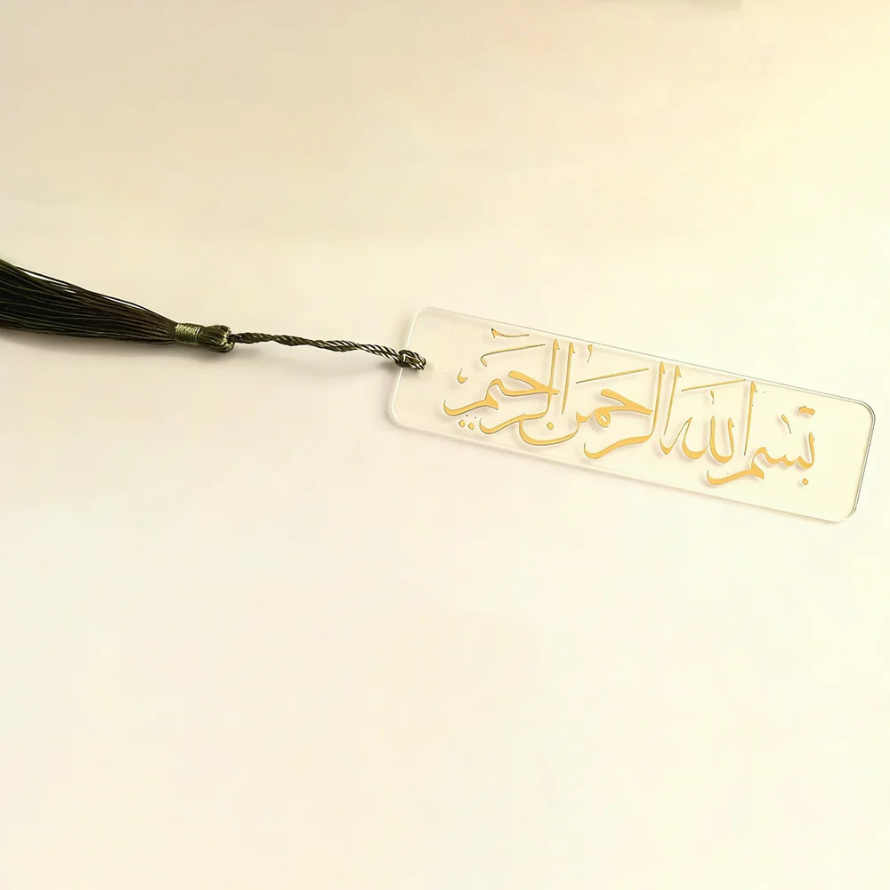 5 Pcs Islamic Bookmark Gift Eid Mubarak Supplies Muslim Holiday Accessories Creative Ramadan Gift Ideas for Friends Classmates