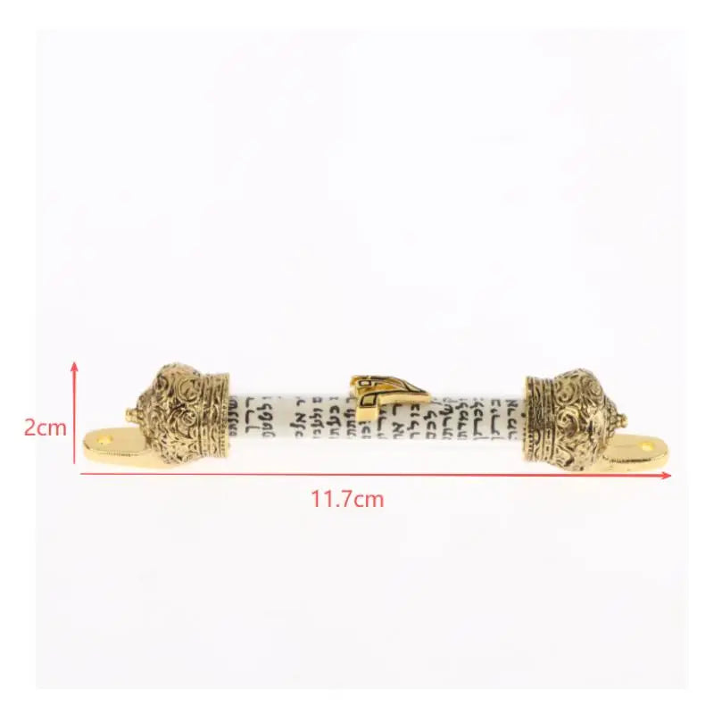 Metal Mezuzah with Scroll - Religious Door Decoration, Blessing Plaque, Retro Case for House & Gift