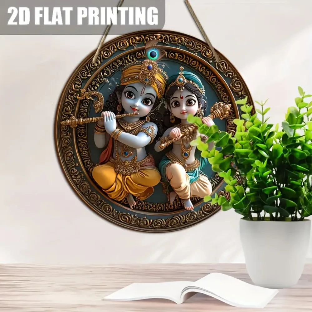 Krisha Creations12 Inch Round Krishna Radha Wooden Wall Hanger Religious Hindu God Gift Spiritual Home Decor for Door Pooja Room