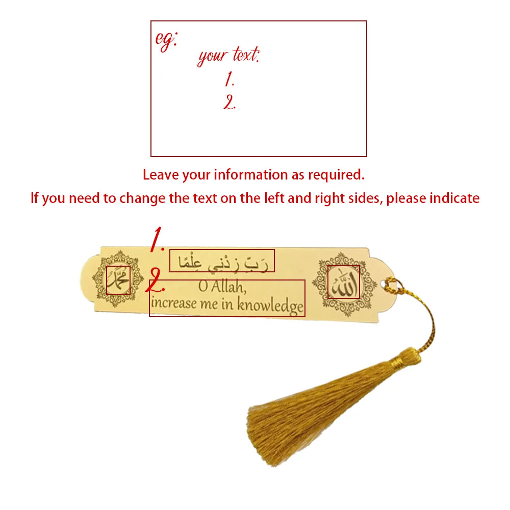 Custom Islamic Bookmark With tassels Quran Bookmark Gift Yaseen Bookmark Favor Islamic Graduation gift Ramadan Favor (no box)