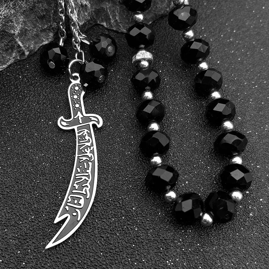 Islamic Imam Ali Zulfiqar Sword Car Pendant for Women Men Stainless Steel Gold Color Arabic Religion Blue Glass Chain Jewelry