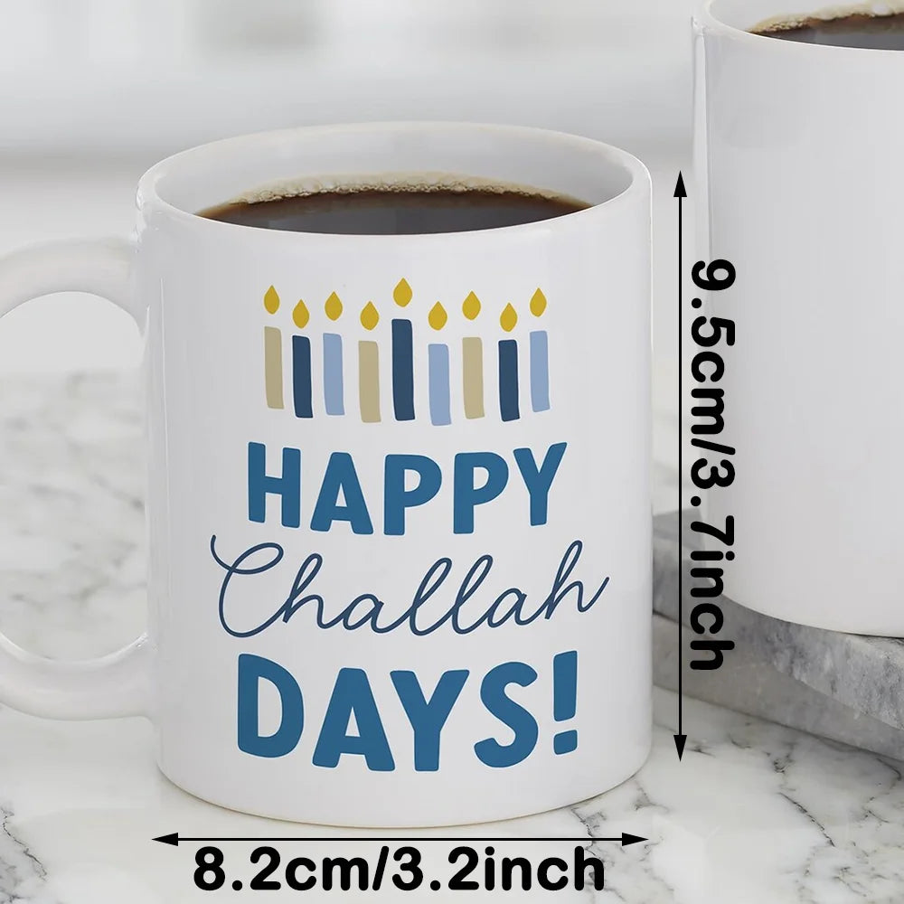 Happy Challah Days Coffee Mug Funny Holiday Pun Thoughtful Gift for Friends and Family on Hanukkah Jewish Holiday Home Accessory