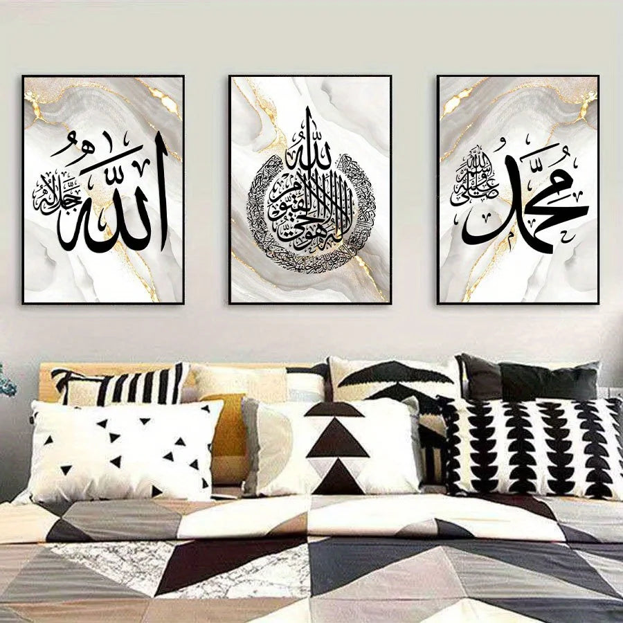 3pcs Arabic Calligraphy Canvas Art Prints, Minimalist Wall Decor for Living Room, Bedroom, Home Unframed Poster Wall Decor