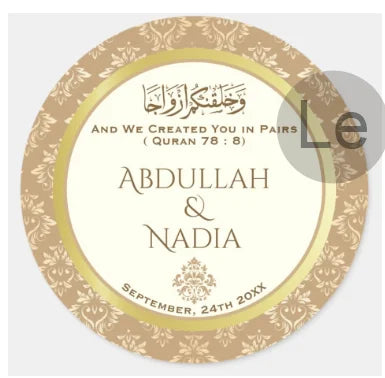 Custom Zamzam Water Sticker Islamic Nikah Wedding Favor Muslim Hajj Umrah Party Gift Packaging Label Bridal Shower Adhesive DIY