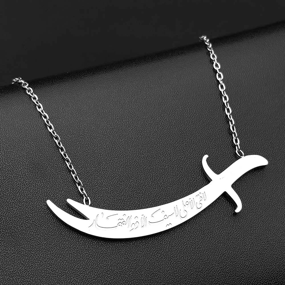 Islamic Imam Ali Zulfiqar Sword Pendant Necklace for Women Men Stainless Steel Gold Color Arabic Muslim Choker Chain Jewelry
