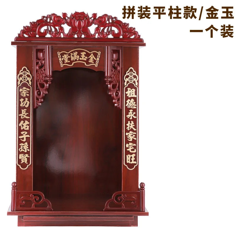 Wall Hung Buddhist Niche Assembly Shrine Household Worship Platform Buddha Statue Shrine Hanging Cabinet Home Temple Altar