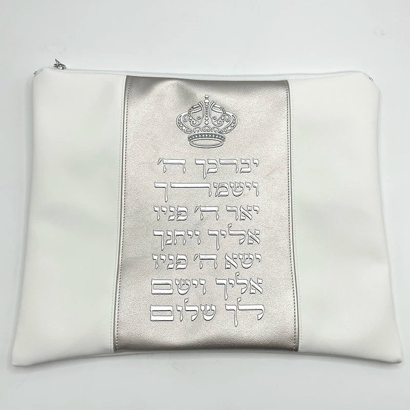 Tallit Bag for Prayer Shawl PU Leather Hebrew Blessing Design Men's Handbag Jewish Giftware