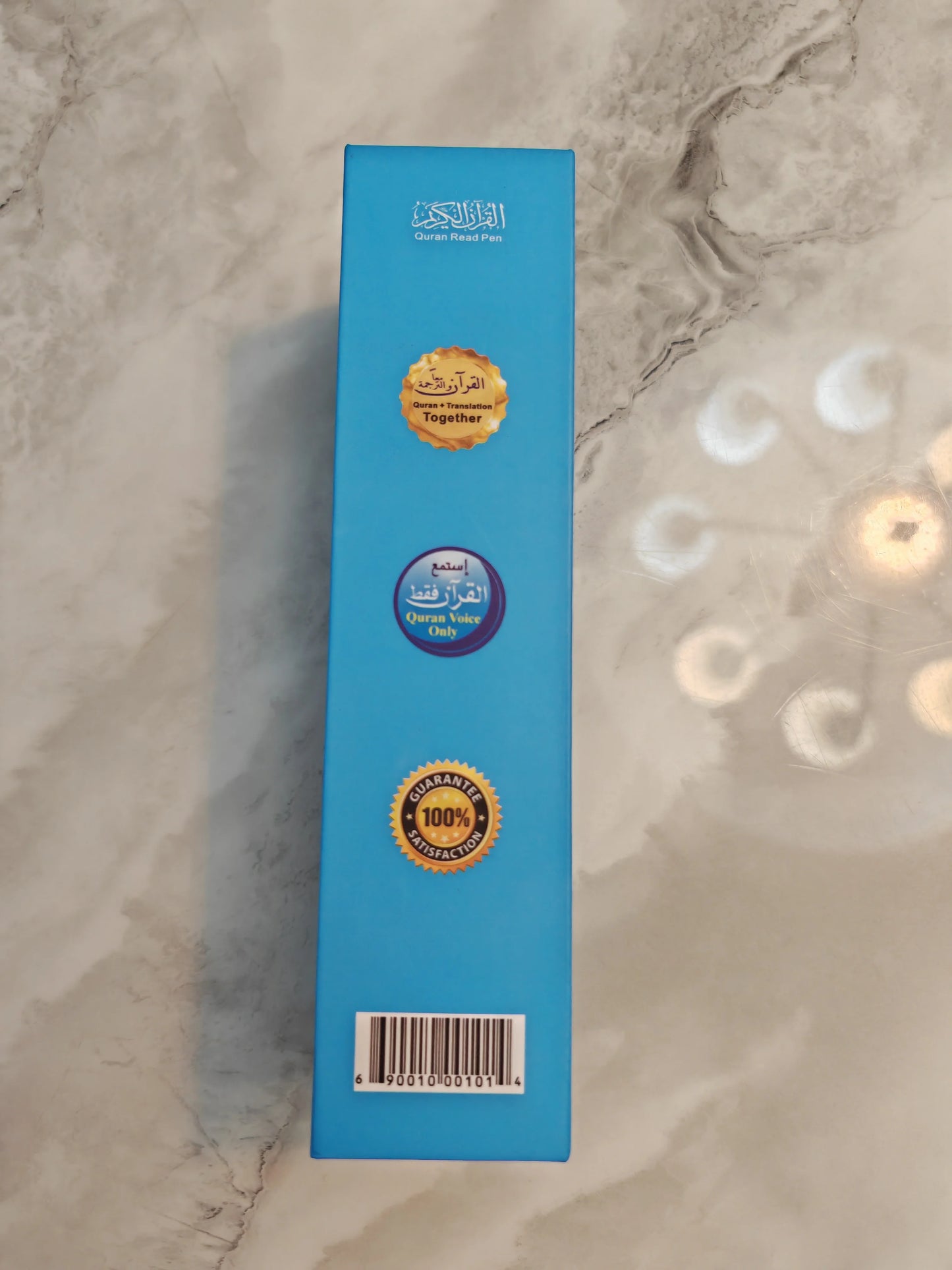 Musim Islamic Gifts Dua Quran Pen Reader Comes With E-book Quran Talking Pen Muslim Gift Learning in Daily Life Islamic Toys