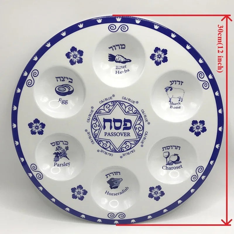 Jewish Passover Seder Plate Melamine Pesach Plates Elegant Blue Renaissance Design Passover Plates Gifts 12inch(30cm)