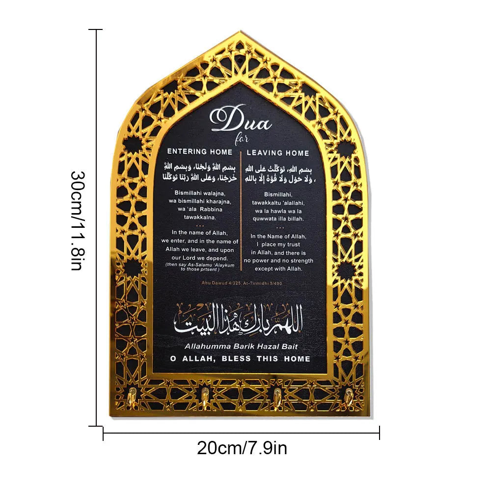 Elegant Islamic Decors Key Rack Stylish Key Organizers Hook with Islamic Motifs for Functional Home Decoration