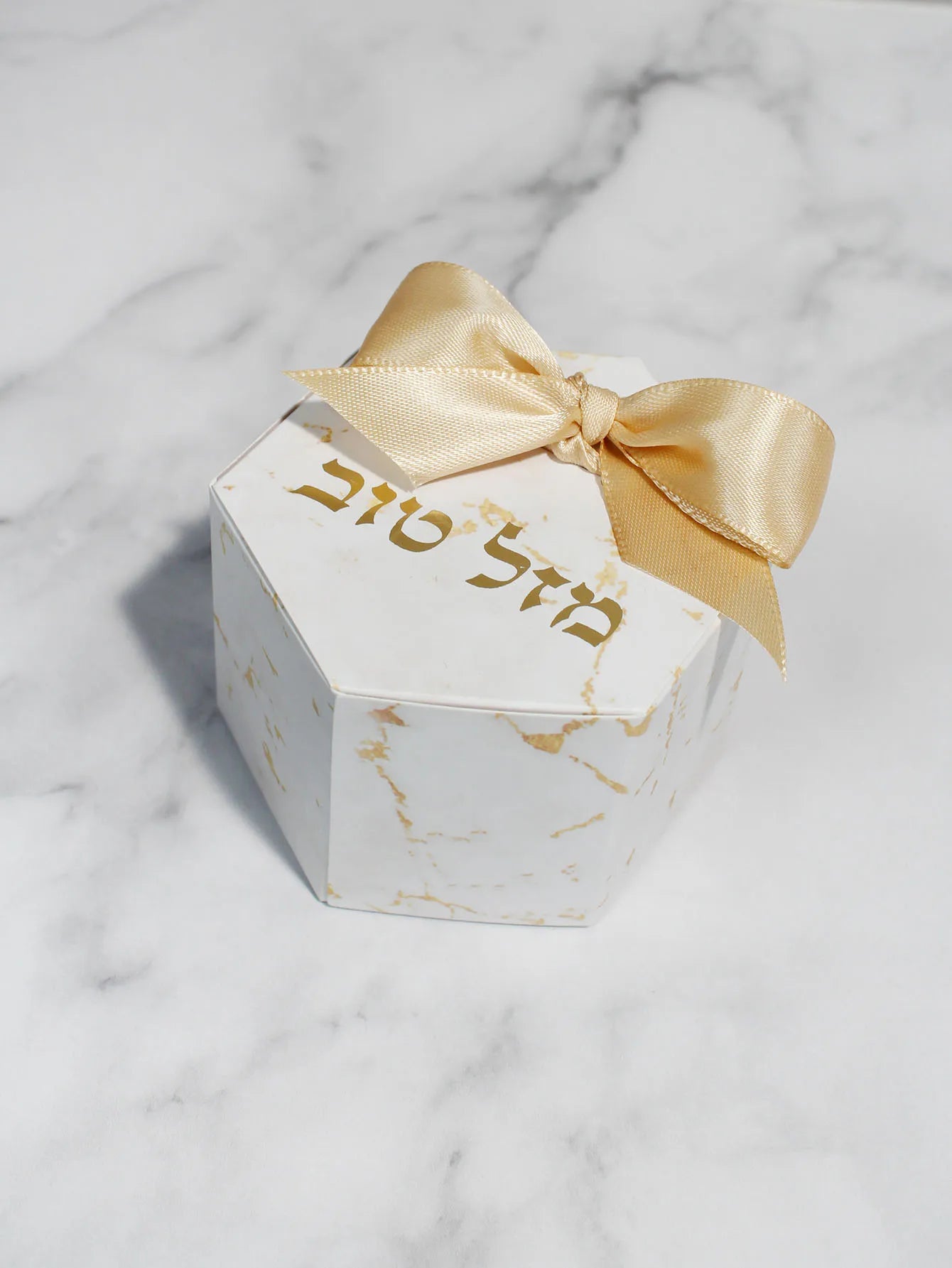 10/20/50pcs Thank you, candy box, Hebrew congratulations, containing chocolate, cookies, exquisite candy box