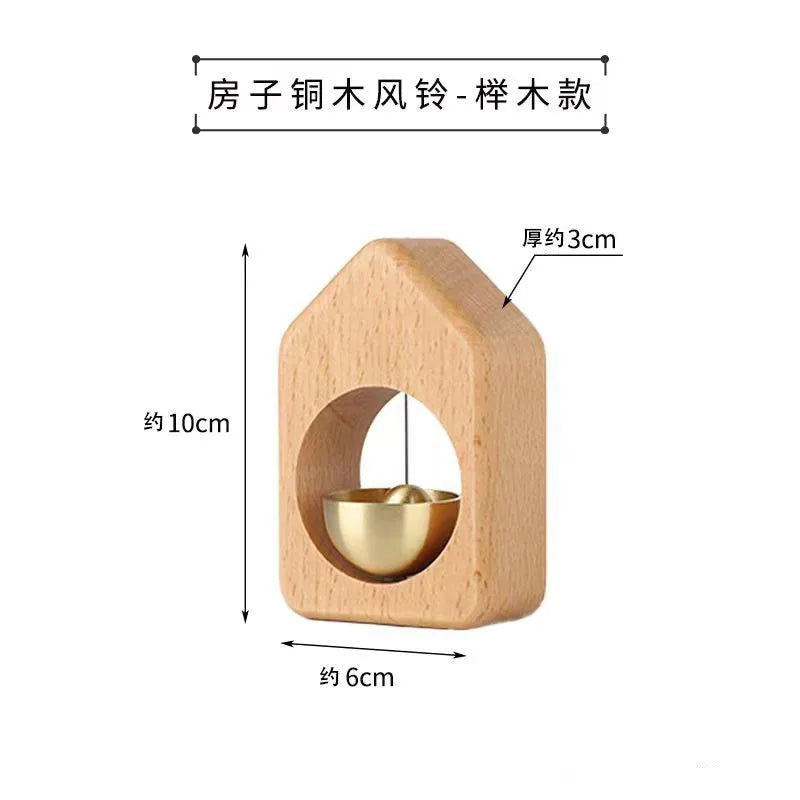 Brass Dopamine Wind Chime Creative Bedroom Hanging Decor Summer Breeze Door Bell Meditation Ornament