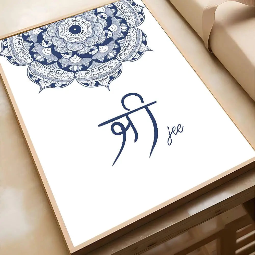 Jee Aayan Nu Poster Print Sikhi I Welcome in Punjabi Blue Mandala Wall Stickers Paintings Modern Home Living Room Decor