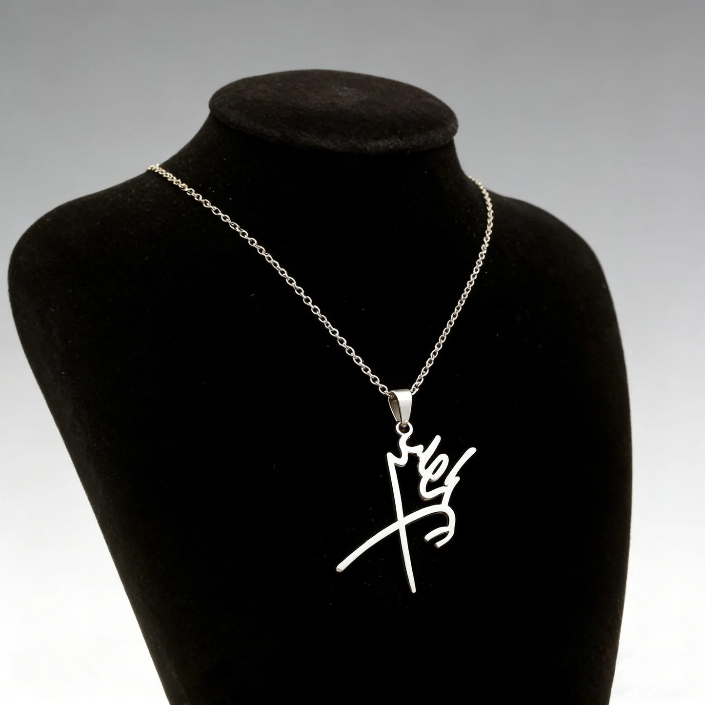 Customized Mohammed Reza Pahlavi King Signature Necklace Stainless Steel Persian Royal Seal Fashion Jewelry Honor Identity Great