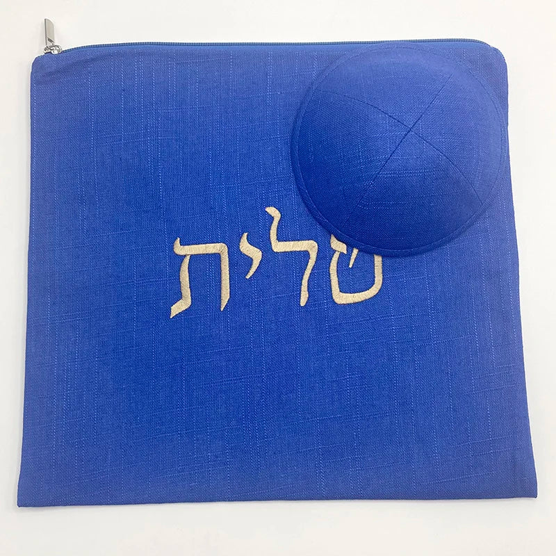 Judaical Tallit Bag And Kippah Kippot Kipot set With Hebrew Embroidery For Wedding Bar Mitzvah