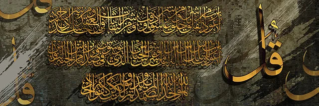 Modern Religion Islam Muslim Painting Poster Printmaking HD Pictures Printed on Canvas Used for Girl Room Home Decor Wall Art