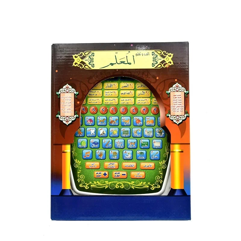 Muslim Arabic Learning Machine Islamic Tablet Kids English Arabic Touchpad Voice Learning Al-Quran Pad Baby Toy Early Education
