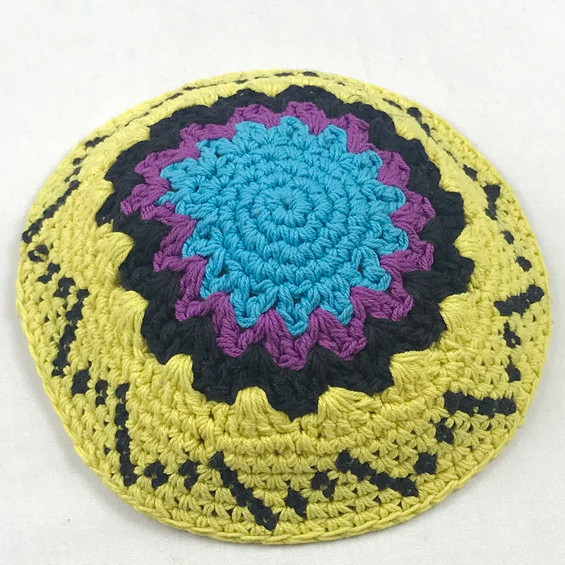 Jewish Kippa 17cm Knitted Kippah Yarmulke Skullcap