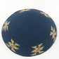 Jewish Kippah Black Hand Made Yarmulke Judaica Yamaka Kippa Yamakah Yarmulka Hat Men (15CM 5.9INCH)