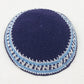 Jewish Kippah Black Hand Made Yarmulke Judaica Yamaka Kippa Yamakah Yarmulka Hat Men (15CM 5.9INCH)