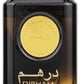 Dirham Oud 100ml Perfume Arabian Sandalwood Arab Long Lasting Fragrance Made in Dubai UAE Parfum