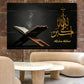 Islamic Canvas Wall Art, Islamic Calligraphy Painting, Allah Canvas Painting, Muslim Home Decoration Art Poster