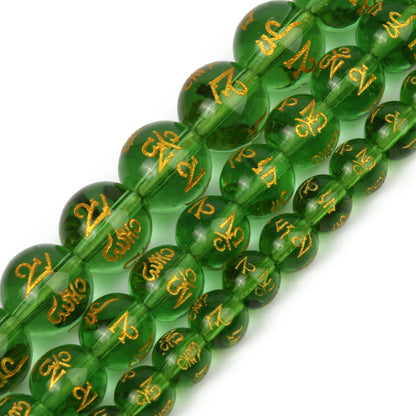 6/8/10mm Six Word Mantra Prayer Feng Shui Beads Round Shape Buddha Beads for DIY Bracelet Jewelry Making Accessories 15inches