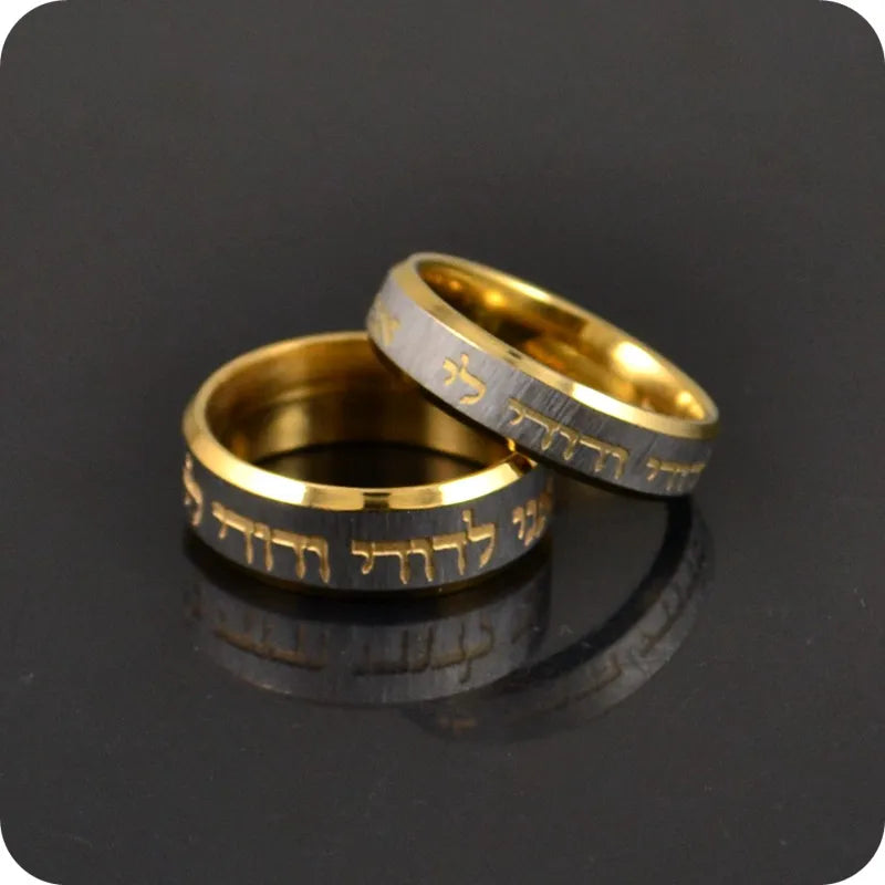 Israel Hebrew Etched Carving Engraved Stainless Steel Rings Fashion Jewelry