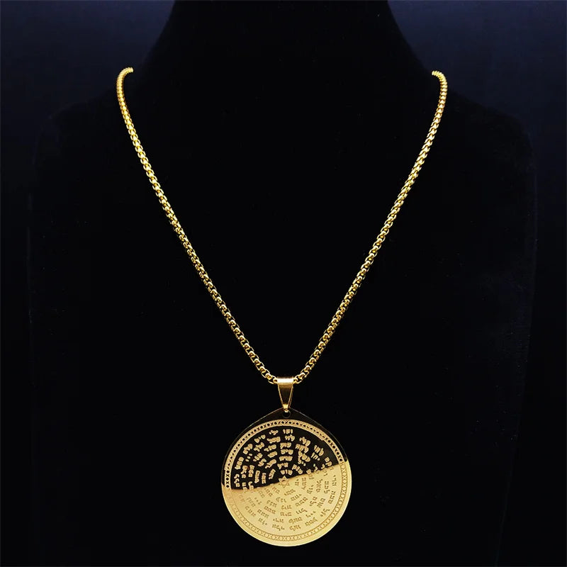 Jewish Bible Stainless Steel Hexagram Chain Necklace Women/Men 72 Names Of The God Moses Necklaces Mezuzah Jewelry collier N227