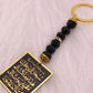 Muslim arabic travel Dua/Dua al safar AYATUL KURSI stainless steel car key chains