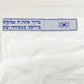 NEW Talit Prayer Shawl – 180 x 130 cm (70 x 51 Inches) Jewish Israel Tallit for Christian Jewish Prayer