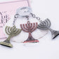 Vintage Metal Candlestick Keychains Judaism Menorah Trinket Jewelry Jerusalem Gift