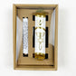 Jewish Israel Mezuzah Case Home decor Mezuza With Torah parchment scroll Mezuzah