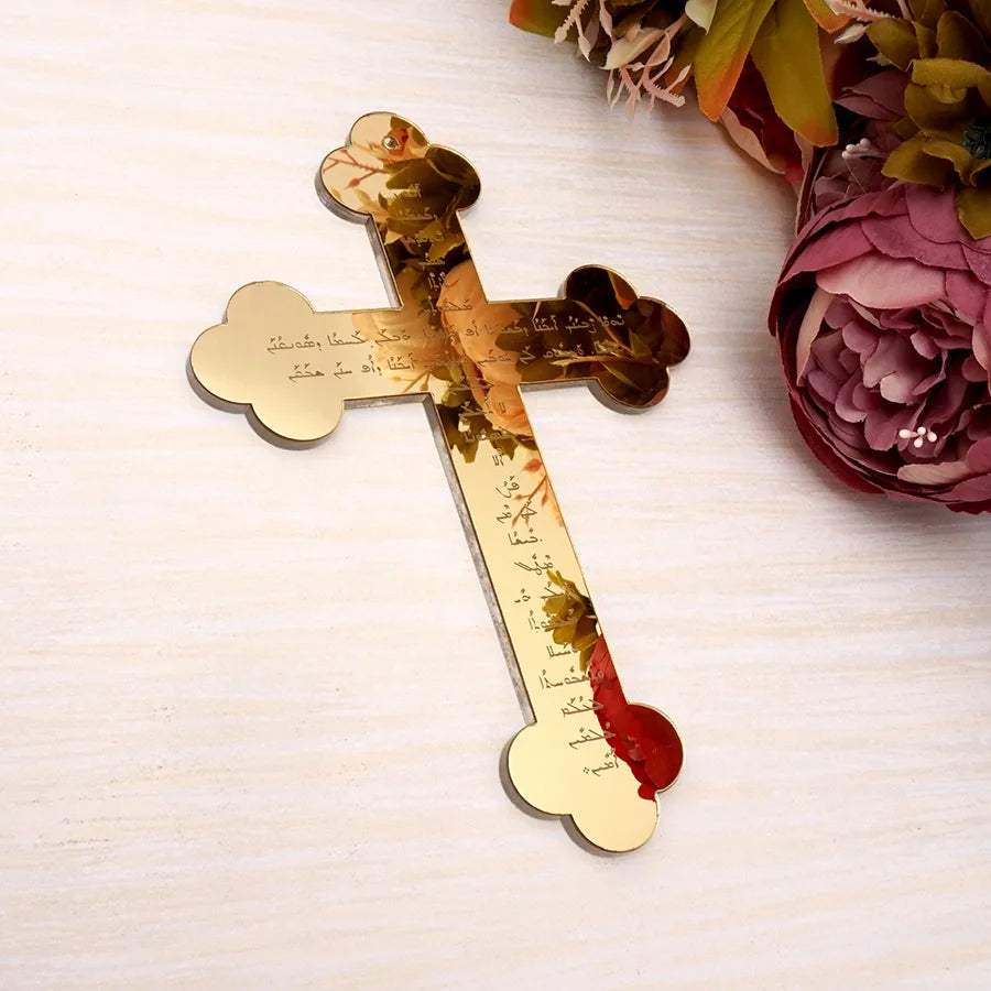 Religious Orthodox Aramaic Cross Aramaic Lord's Prayer Big Hanging Cross Acrylic Mirror Silver God Bless Baptism Church Paryer