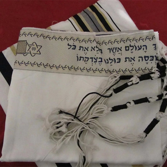 JKRISING Messianic Jewish Tallit Blue and Gold Prayer Shawl Talit and Talis Bag Prayer scarfs