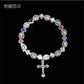 Jesus Cross Rosary Bracelet, Jesus Cross Handmade Bead Chain Rose, Sacred Heart Compassion Rosary Rosary Bracelet Gift