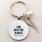 bible verse key chains faith keychain scripture quote christian jewelry for friend women men inspirational gifts