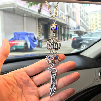 muslim Zulfiqar Sword of Imam Ali Car Rear View Mirror islam Car Pendant Hanging