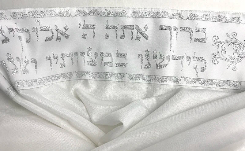 Judaica Israel Jewish Talit White Polyester Large Size Prayer Shawl Tallit With Bag 140x190cm