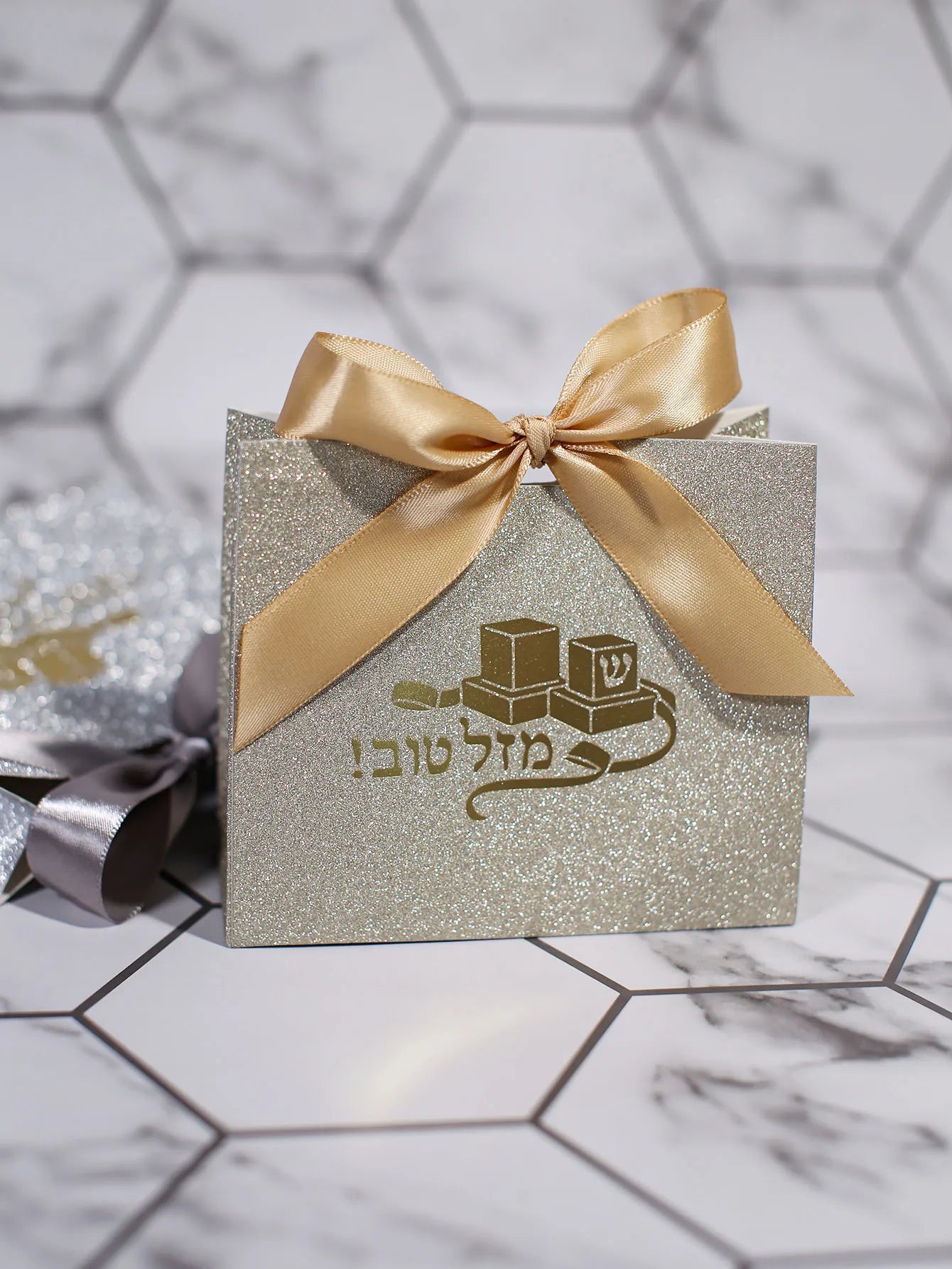 Bar Mitzvah Gold Sparkling Box, Tefillin Jewish Adult Gift Candy Box, Decoration, Gift Giving, Becoming an Adult Gift