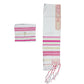 Messianic Tallit Prayer Shawl Talit Blue And Gold With Talis Bag Israel Tallit