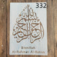 A4 29 *21cm Mandala Islam DIY mandala mold for painting stencils stamped photo album embossed paper card on wood, fabric, wall