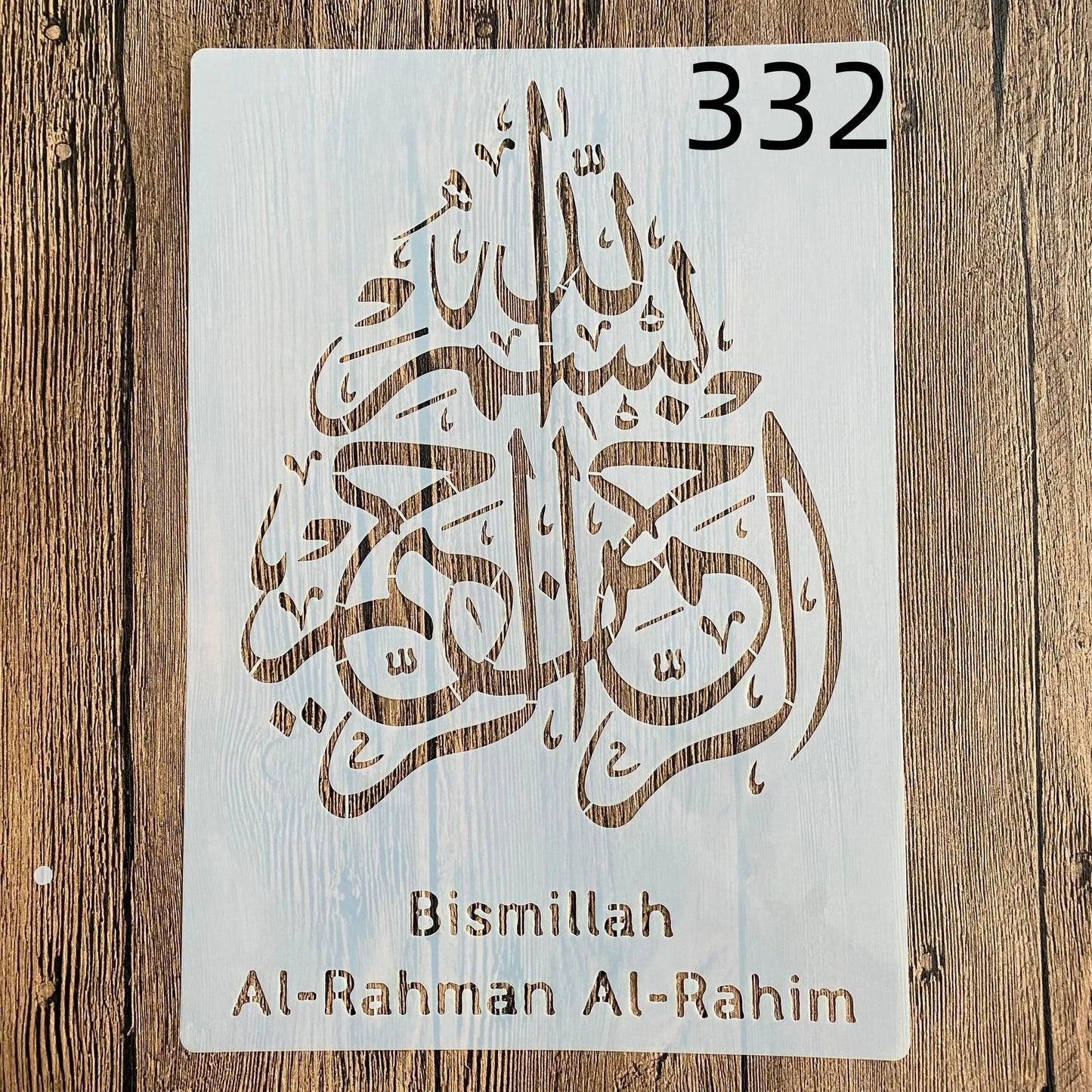 A4 29 *21cm Mandala Islam DIY mandala mold for painting stencils stamped photo album embossed paper card on wood, fabric, wall
