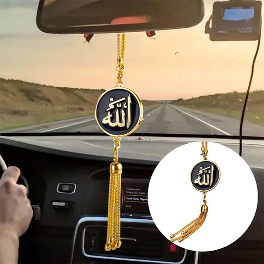 Car Interior Rearview Mirror Pendant Arabic Gold-Color Muslim Islamic God Allah Hanging Ornaments Auto Decoration Pendants Gift